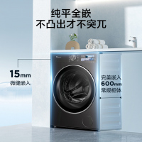 小天鹅(LittleSwan)滚筒洗衣机全自动家用 纯平全嵌[小乌梅3.0 TG10DE40]以旧换新 10公斤 超薄