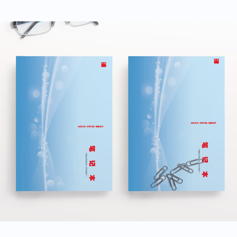 龙环珑 HLLK-2620软抄本无线装订 120页以上 1本 B5高清大图