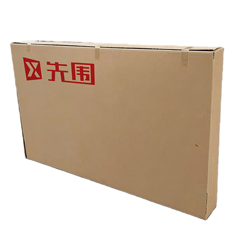 先围 浸塑金属网片 2740*1750mm 套高清大图