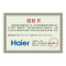 海尔(Haier)BCD-401WDEJU1 401升多门冰箱 法式互联网冰箱 10.1寸高清大屏 多温区储鲜