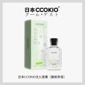 日本CCOKIO无火香薰室内持久留香家用衣柜散香香氛精油空气清新剂馥郁茶香
