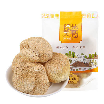 阳光美膳 猴头菇160g/袋 山珍菌菇 南北干货 煲汤食材 禾煜出品