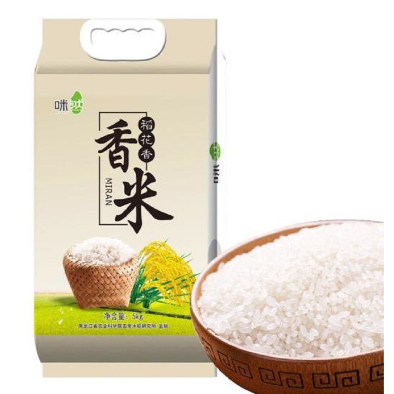 咪然 五常稻花香 5KG 单袋价格