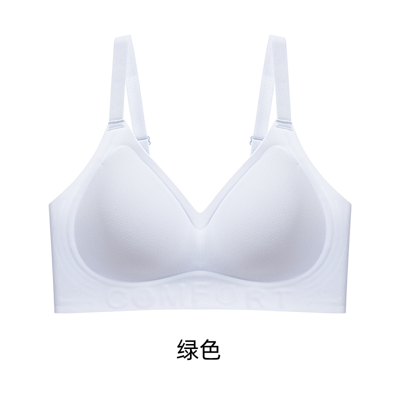 猫人特调粉底液内衣女士无痕隐形肤色收副乳提拉无钢圈文胸罩大码 蓝色 M【推荐90-105斤】
