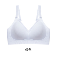 猫人特调粉底液内衣女士无痕隐形肤色收副乳提拉无钢圈文胸罩大码 M【推荐90-105斤】 蓝色