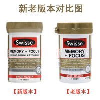 SWISSE澳洲正品记忆力片成人学生银杏叶提取物50片 膳食营养补充剂 澳洲原装进口