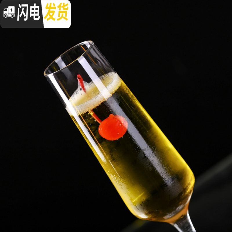 三维工匠水晶4个气泡酒杯甜酒杯创意斜口红酒杯高脚杯婚庆杯6只套装 郁金香槟杯(240)6支装高清大图