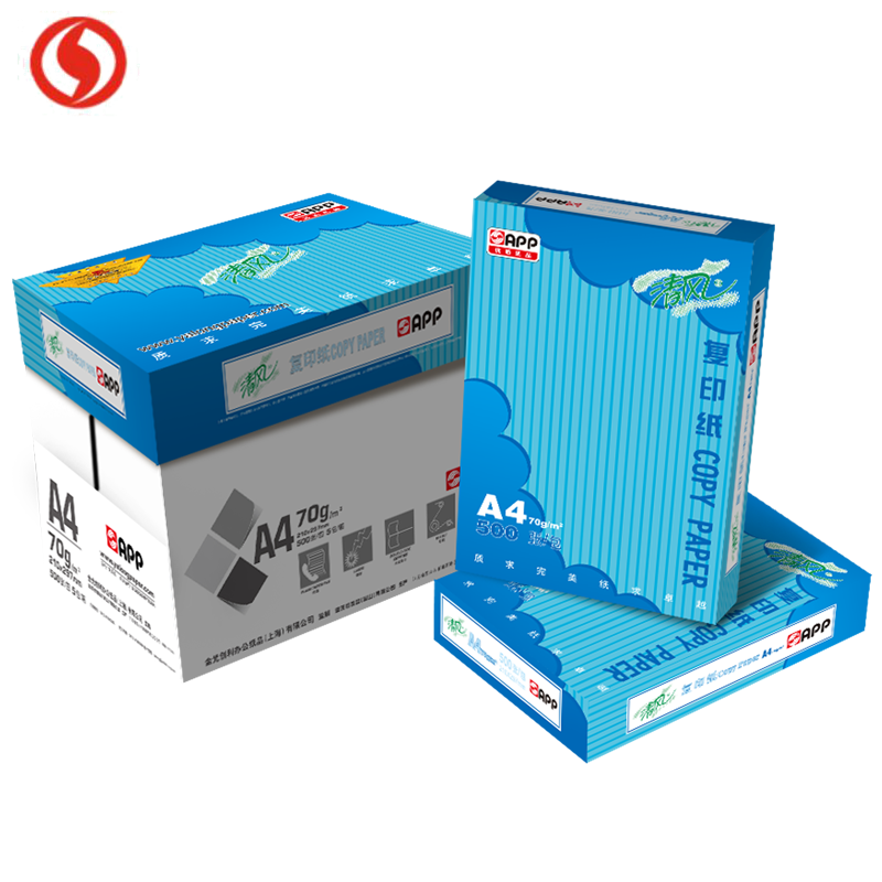 APP清风70G A4 5包装 复印纸 打印白纸 办公用纸 纯木浆 试卷纸 书写纸