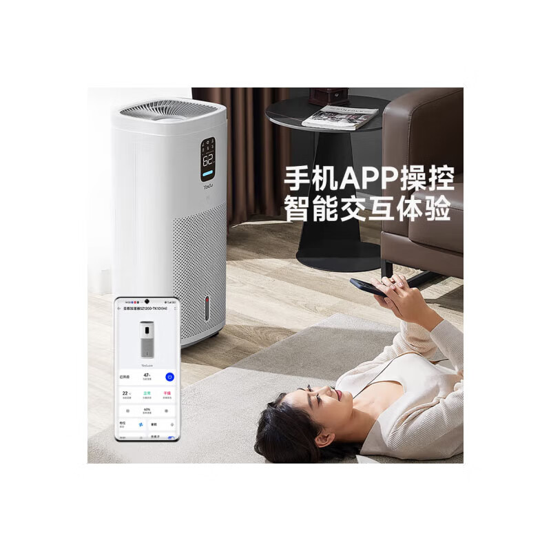 亚都(YADU) SZ1200-TK101(Hi) 1600ml加湿器 (计价单位:台) 白色高清大图