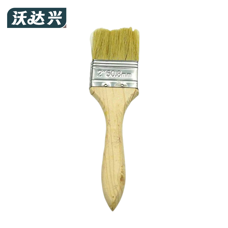 沃达兴 刷子 2寸 把高清大图