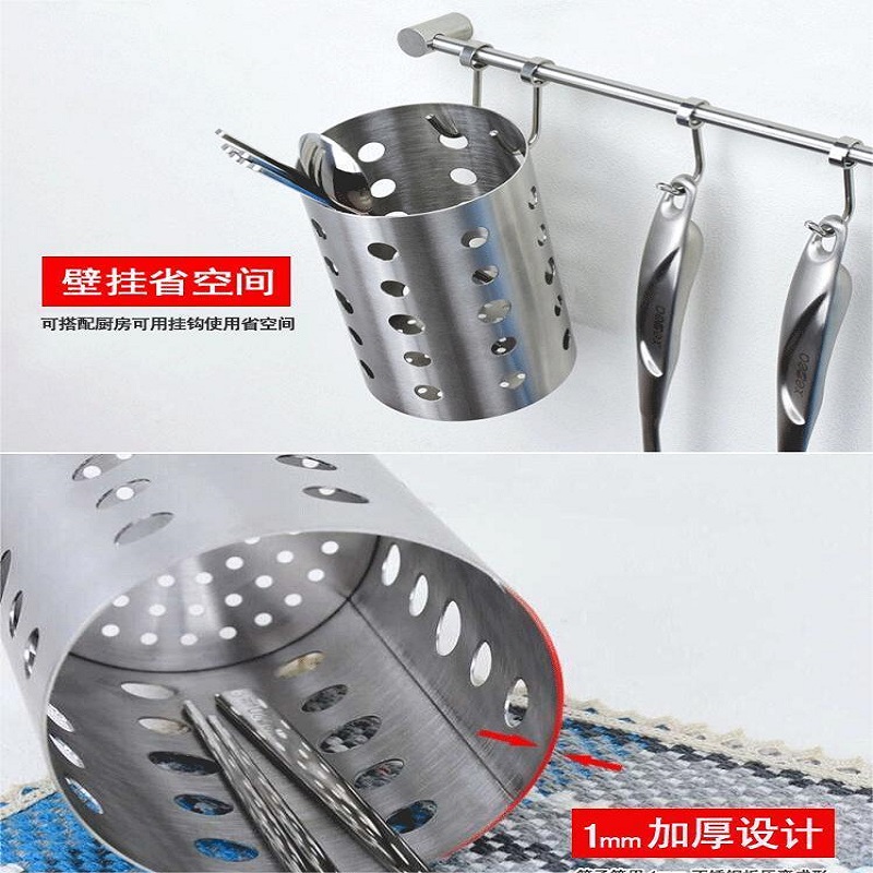 瓦图 拉丝圆筒筷子筒 10*10*17cm 2个装/套高清大图