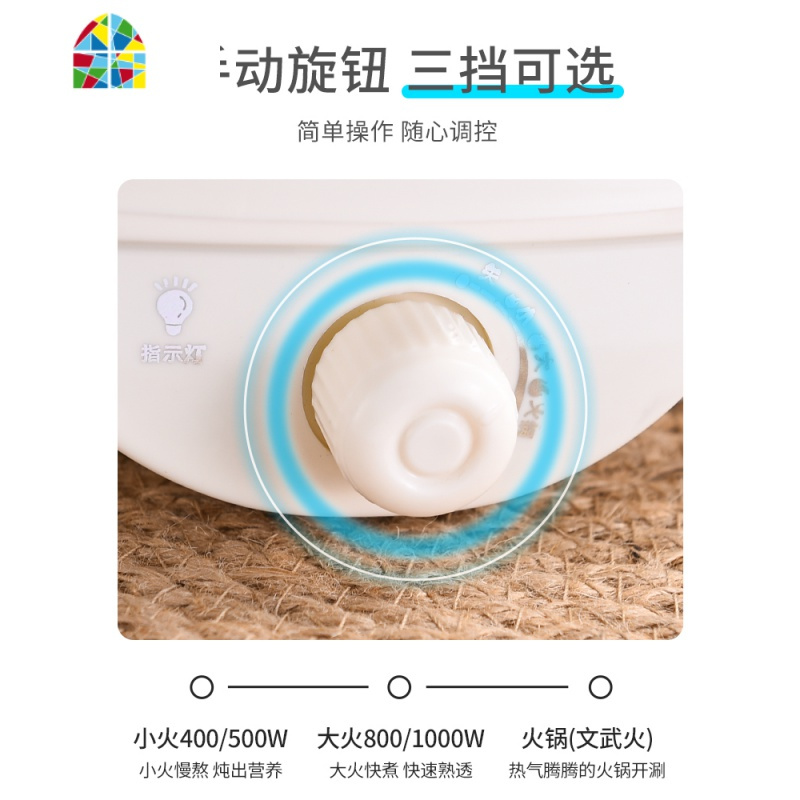 多功能电炒锅学生锅寝室电煮锅家用平底锅不粘锅烙饼煎炒锅 FENGHOU 24cm可煎炒+蒸格(收藏送礼)