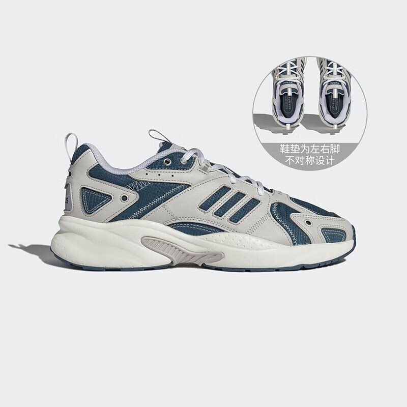 阿迪达斯adidas跑步鞋男女鞋秋冬新款jzrunner复古老爹鞋经典情侣运动