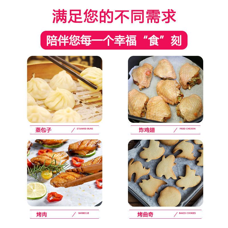 空气炸锅纸隔油垫纸厨房烘焙吸油纸烤肉纸方形圆形不粘用纸100张|[方形体验装]带孔18*18/50张