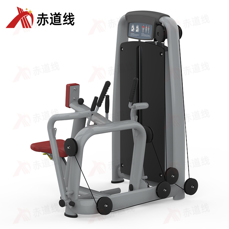 赤道线 坐式拉背训练器综合训练器CDX-A523S-BFT2011高清大图