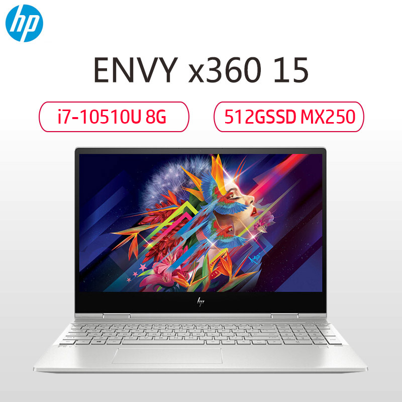 惠普(hp) ENVY x360 15-dr1007TX 15.6英寸十代翻转轻薄本笔记本电脑 银色(i7-10510U 8G 512GSSD MX250独显)