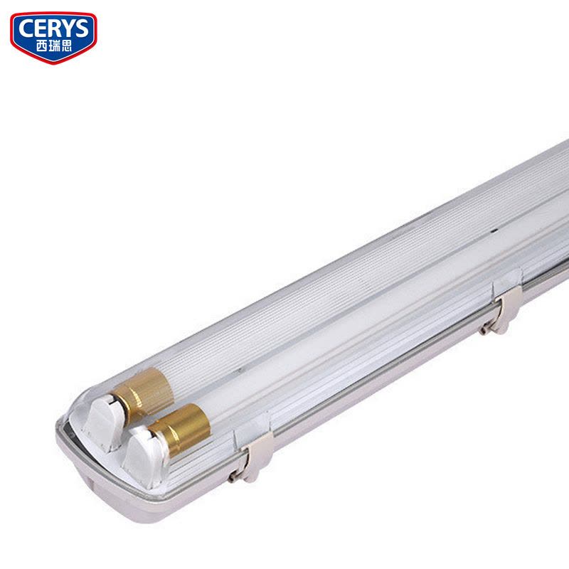 西瑞思 LED日光灯管 T8灯管 三防灯管 防潮灯管 双管1.2米40W XRS-JBD/根图片