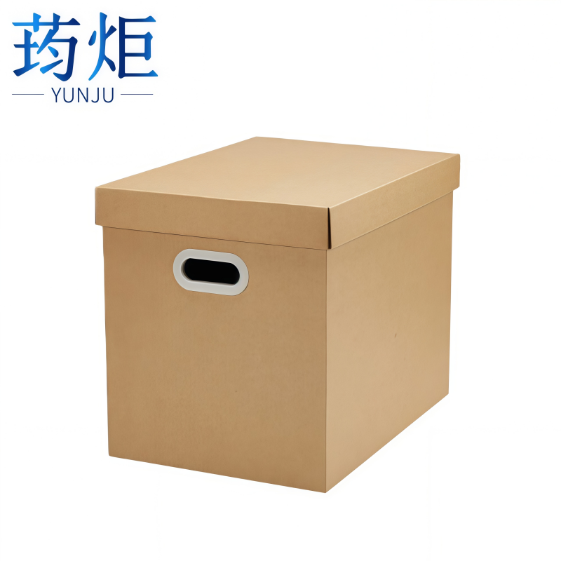 荺炬整理箱10号个高清大图