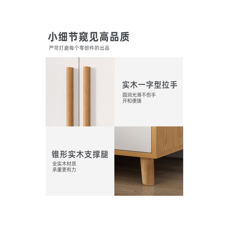 铭思达衣柜120cm台高清大图