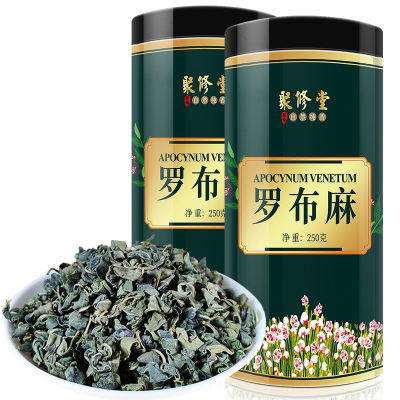 聚修堂 罗布麻茶500克新疆头茬嫩叶
