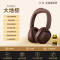 漫步者(EDIFIER)花再Evo Space头戴式主动降噪蓝牙耳机无线耳麦音乐游戏电竞电脑双金标V5.4