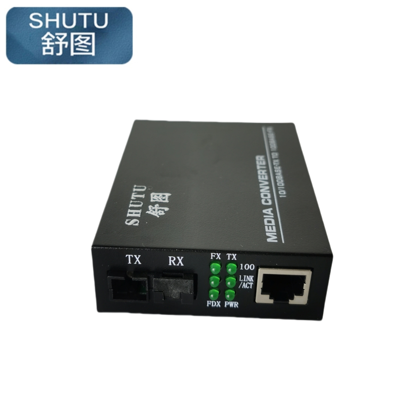 舒图 光纤收发器百兆40km/台