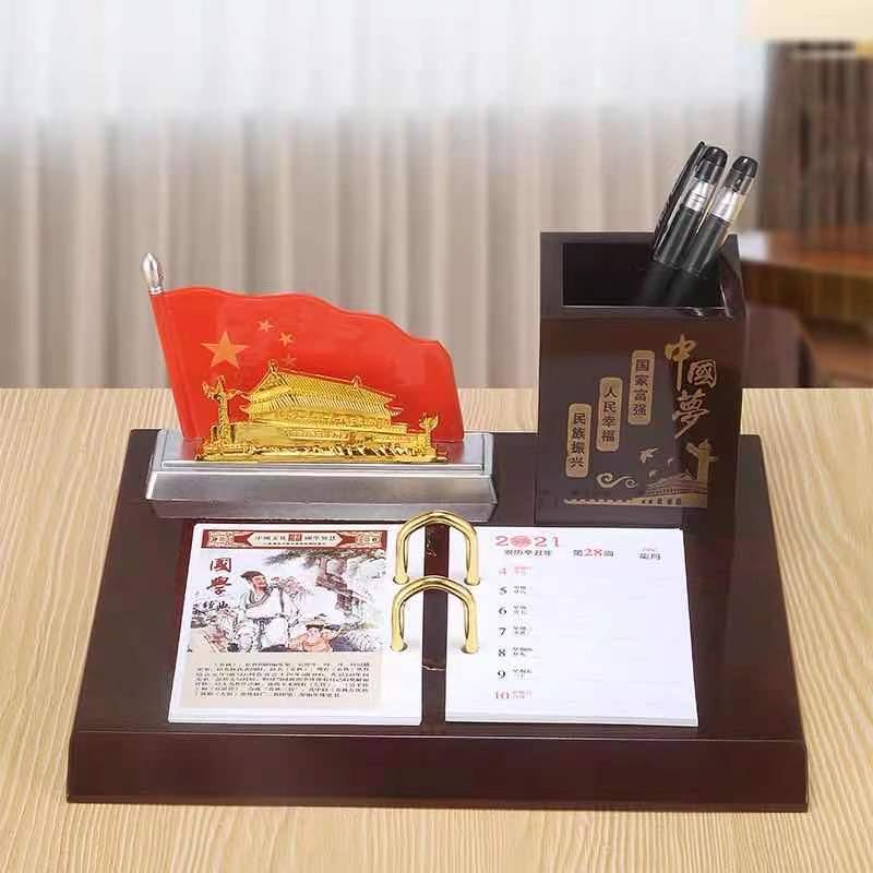 日历台历定制款 创意商务高档实木木质