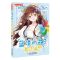 [N]蓝漠的花(夏沫篇7漫画版)/中国卡通漫画书-9787514874341