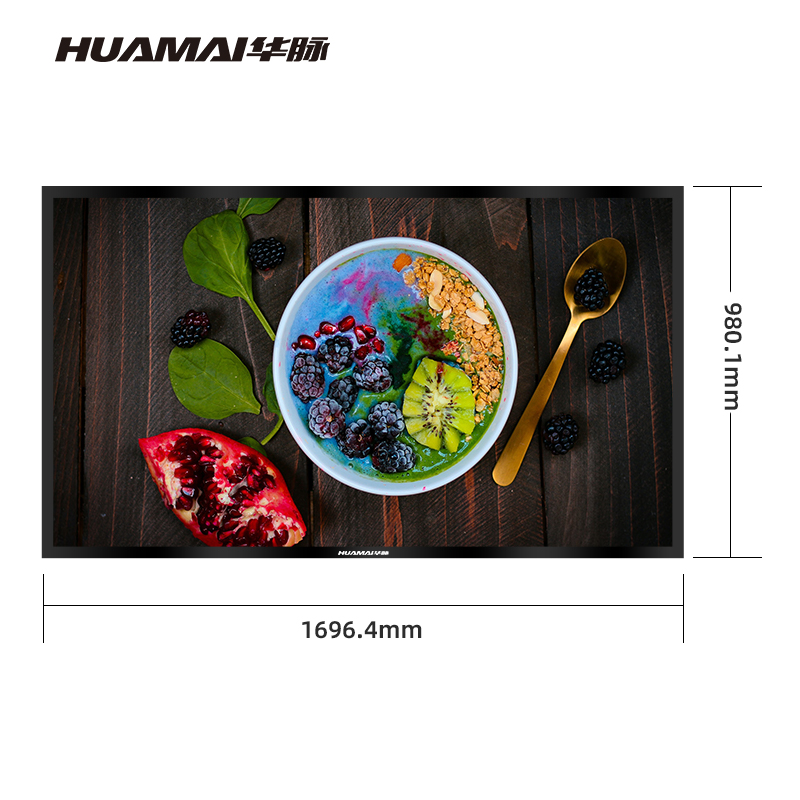华脉(HUAMAI)75英寸高清壁挂式广告机windows款宣传数字标牌(非触摸)HM-DG75BD高清大图