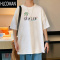 HLCOMAN港风短袖T恤男夏季ins潮流2025新款衣服宽松半袖体恤小熊上衣