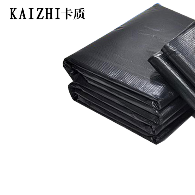 卡质 平口大垃圾袋大号加厚特大黑色酒店物业超大塑料袋 （黑）宽130x长140x厚3.8丝 100个/包高清大图