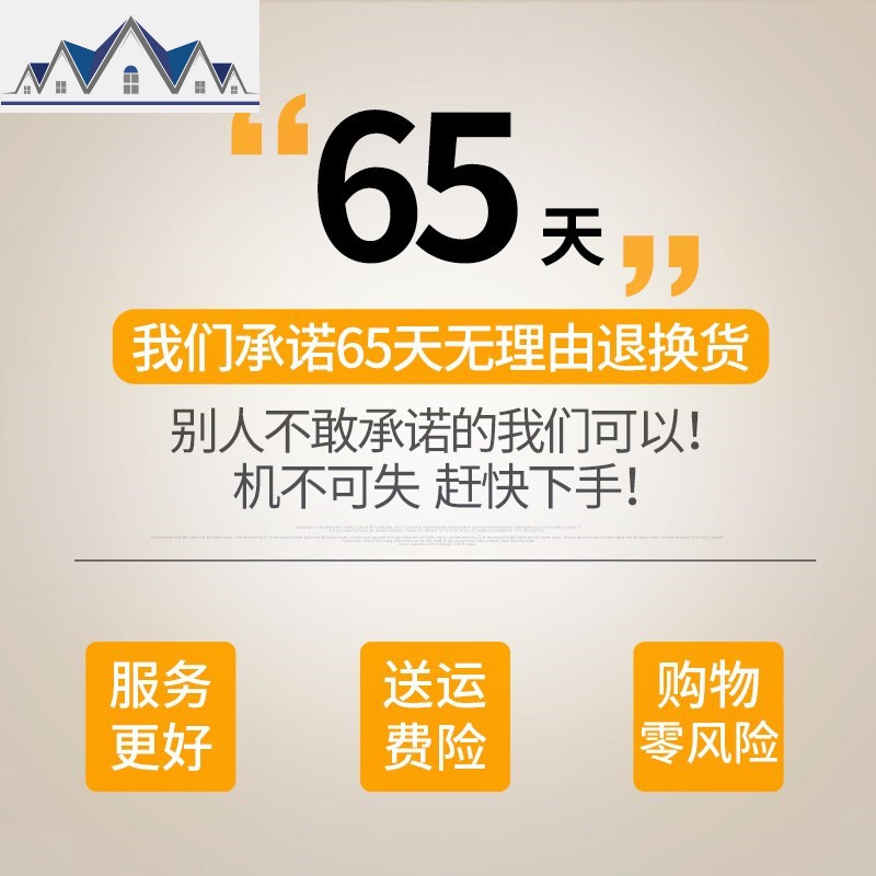 厨房置物架多功能家用颜值高除房收纳架厨具用品套装全套放调料 三维工匠高清大图