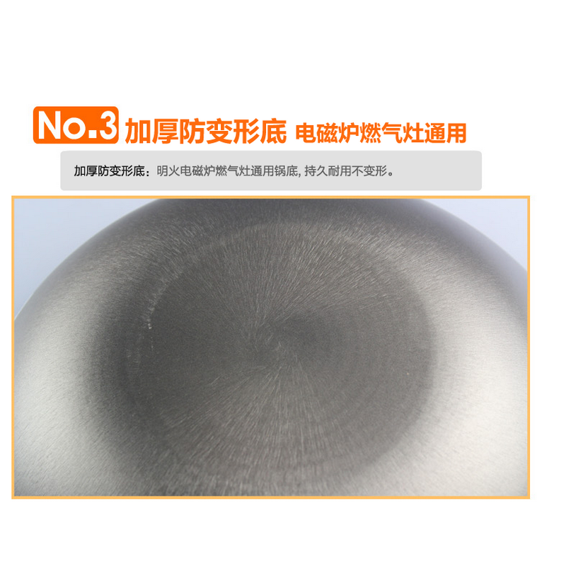苏泊尔(SUPOR) 精铸铁锅玻璃盖 32CM炒锅 FC32Q1新