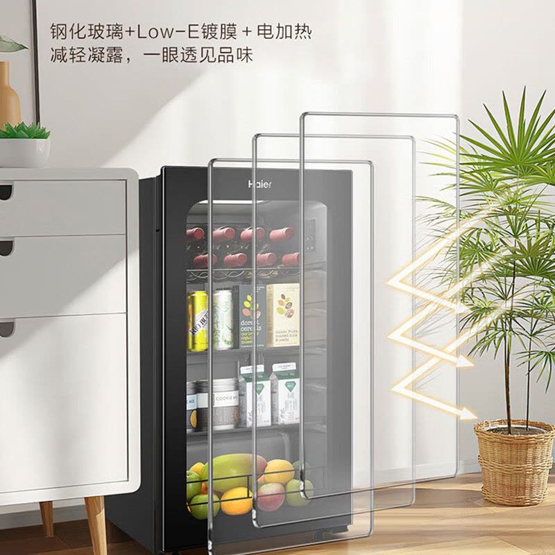 海尔冰吧家用客厅饮料茶叶柜红酒水果保鲜柜立式冷藏柜办公室迷你小冰箱 92升丨黑金净化丨电子控温LC-92LHESD1图片