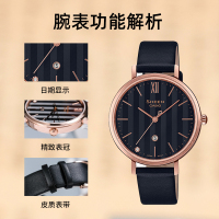 casio旗舰店卡西欧手表女 正品时尚sheen商务休闲防水蓝宝石皮带手表20新款日韩石英表女非机械表SHE-4539
