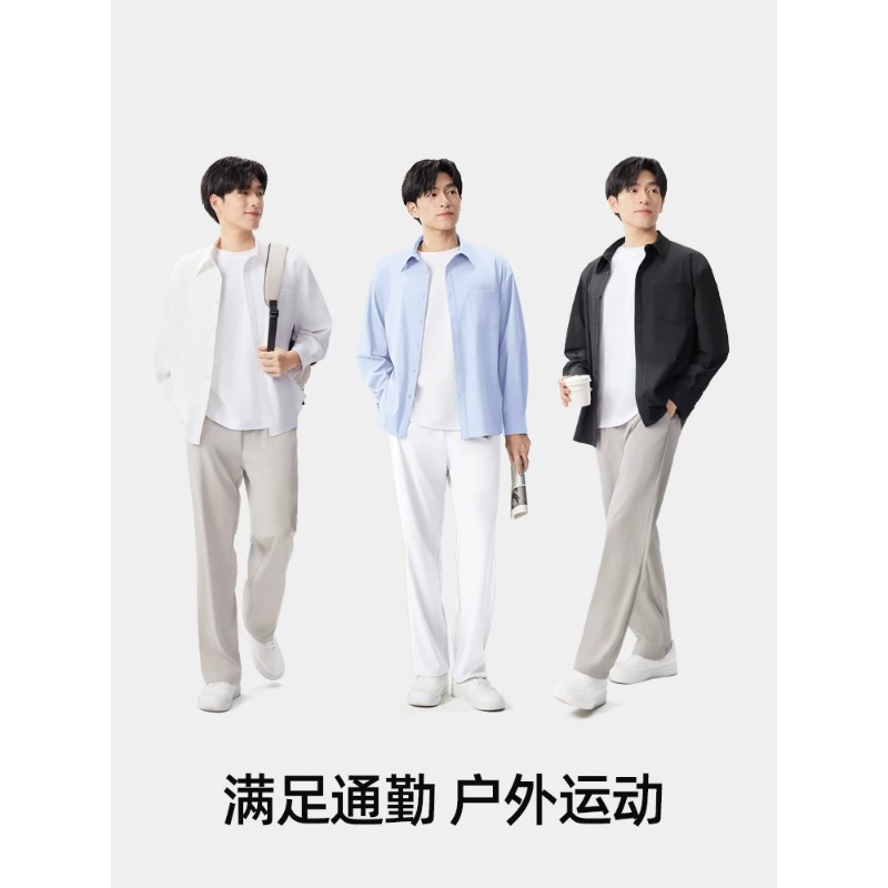 小野和子 夏季薄款透气男士宽松防晒衣 松柏绿F码高清大图