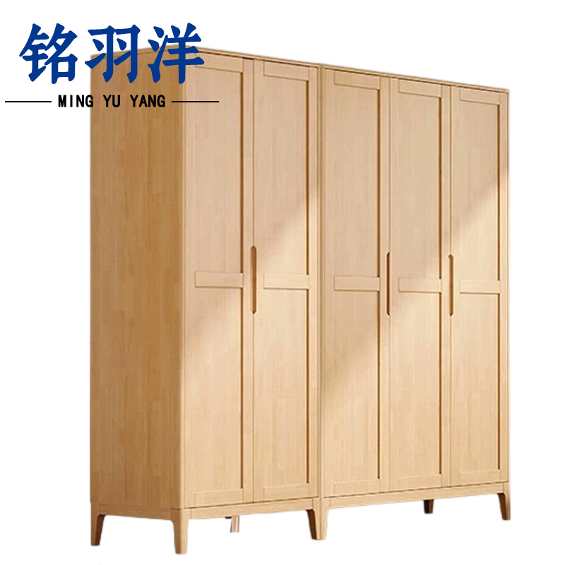 铭羽洋实木衣柜5门台高清大图