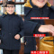 公牛欢腾2021爸爸冬装外套父亲棉袄加厚保暖中年羽绒棉服宽松中老年人棉衣男装