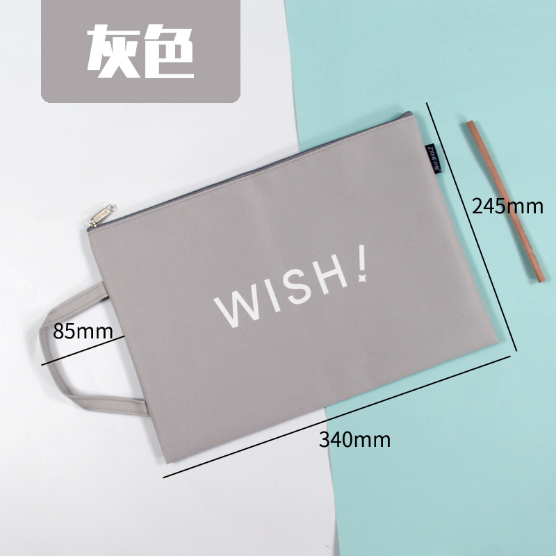 创意文具卡通可爱手提牛津布文件袋A4学生公文拉链帆布资料档案袋 WISH ！(灰色）