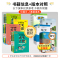 语文默写+数学计算+英语默写[人教版] 五年级下 [正版]小学学霸天天计算默写一二三四五六年级下册册语文数学英语人教版苏