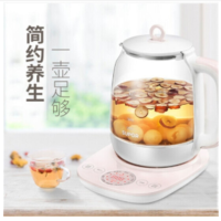 苏泊尔养生壶zs01