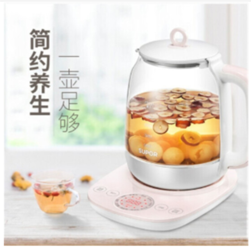 苏泊尔养生壶zs01