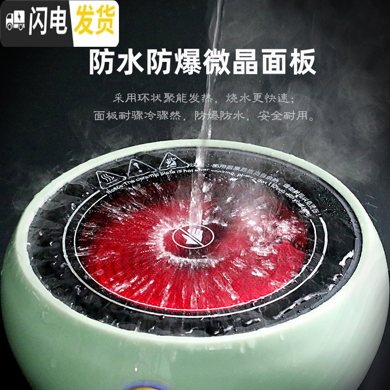 三维工匠电陶炉蒸汽煮茶器耐热过滤玻璃烧水壶加厚大容量提梁壶家用泡茶炉 侧把煮茶壶+电陶炉(绿)茶具