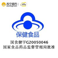 惠氏 金钙尔奇牌添佳片 1.04g*100片/盒*1盒 保健食品补充维矿物质