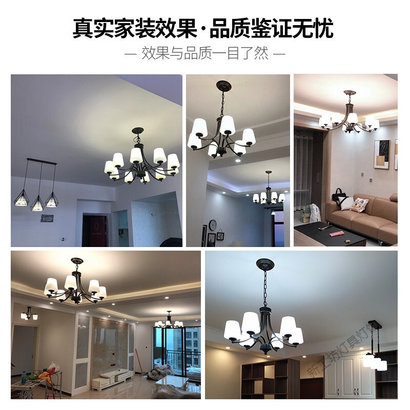 苏宁放心购 美式吊灯客厅灯铁艺乡村田园大气餐厅简约温馨卧室北欧家用灯具高清大图
