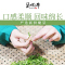 苏宁宜品自营碧螺春茶叶绿茶春茶洞庭苏州东山茶厂明前一级200g