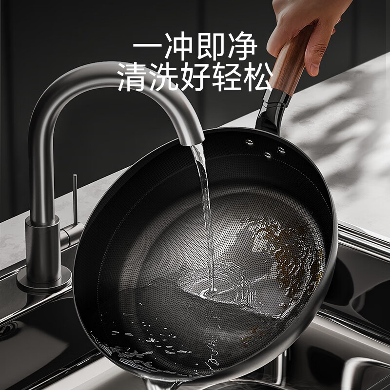 康巴赫仿生不沾铁 锅煎锅-26cm KGL-J26T高清大图