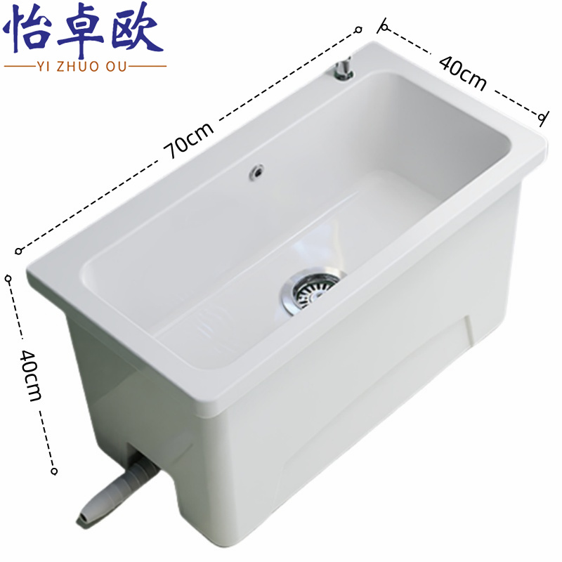 怡卓欧 墩布池陶瓷款个