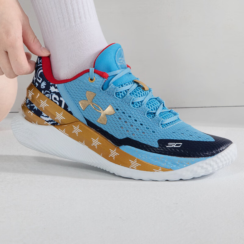 安德玛(Under Armour)UA男鞋篮球鞋 2023冬季新款库里2代场上比赛运动鞋实战篮球鞋