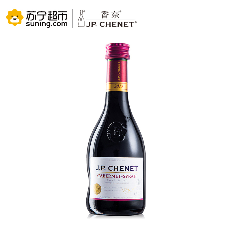 法国原瓶进口 香奈葡萄酒四支组合装187ml*4瓶